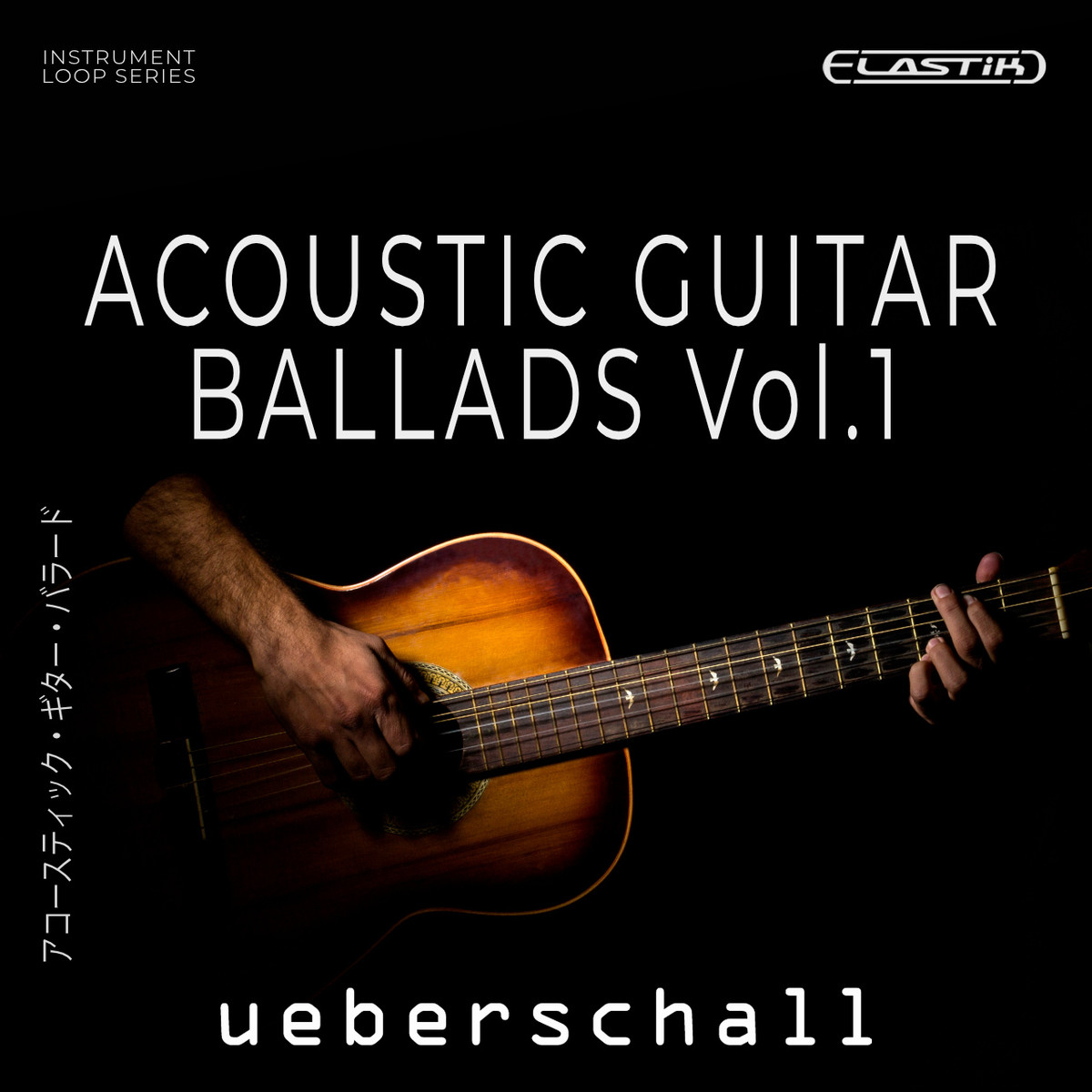 Cover: Acoustic Guitar Ballads