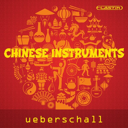 Chinese Instruments