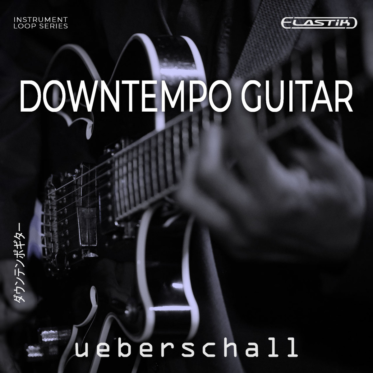 Cover: Downtempo Guitar