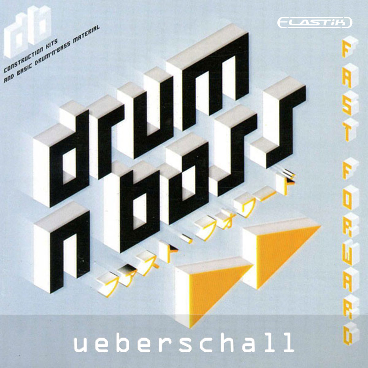 Cover: DnB Fast Forward
