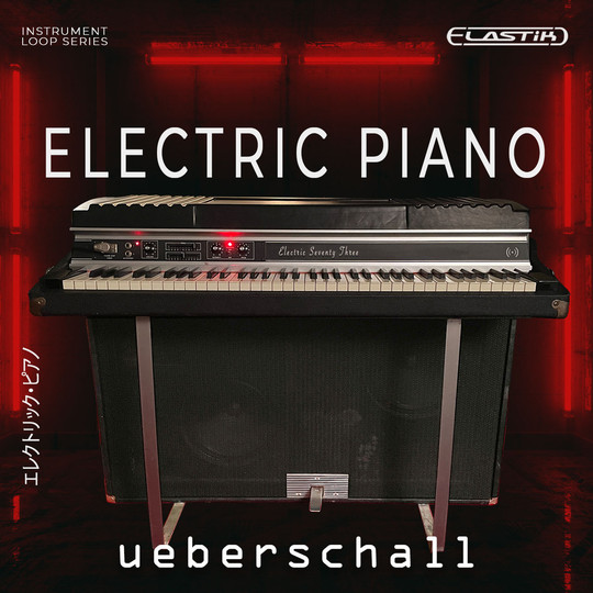 Electric Piano