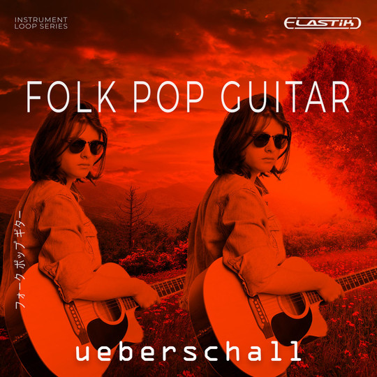 Folk Pop Guitar