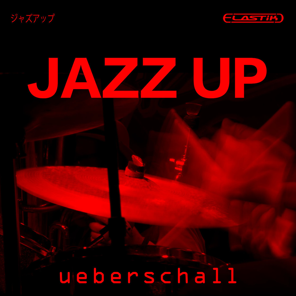 Cover: Jazz Up