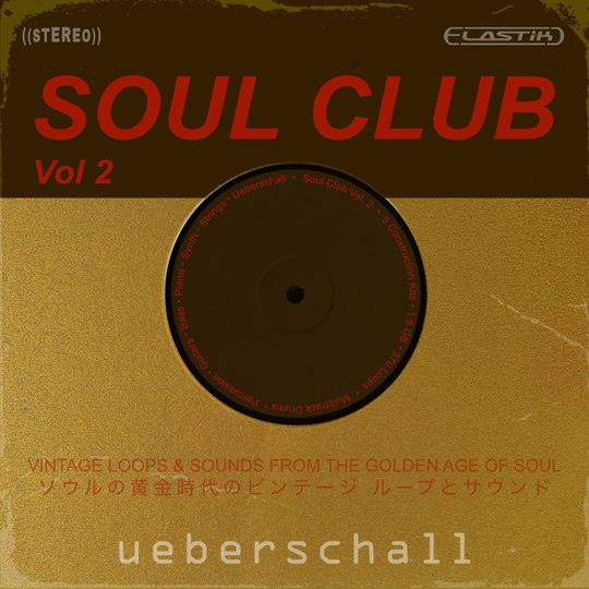 Soul Club Vol. 2