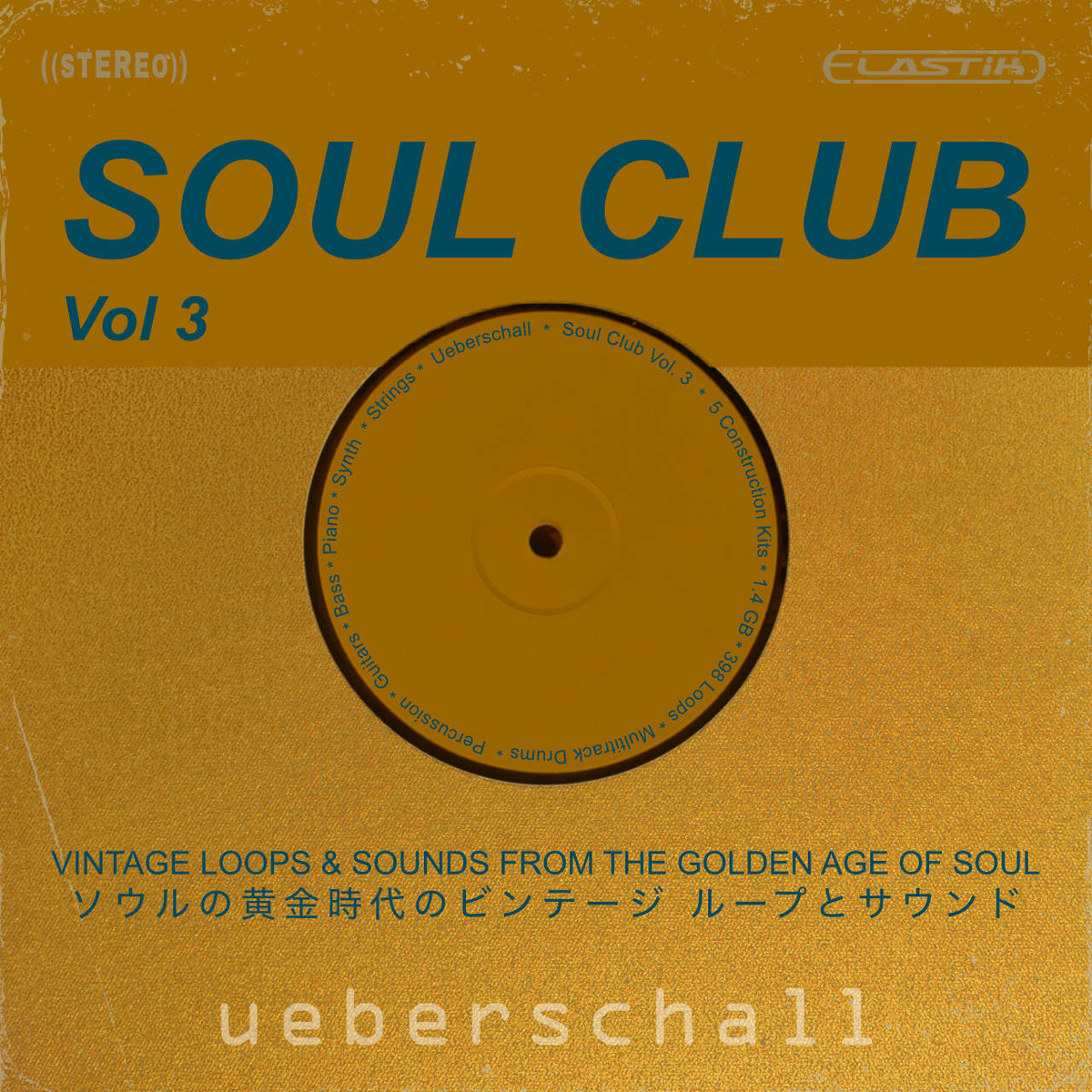 Cover: Soul Club Vol. 3