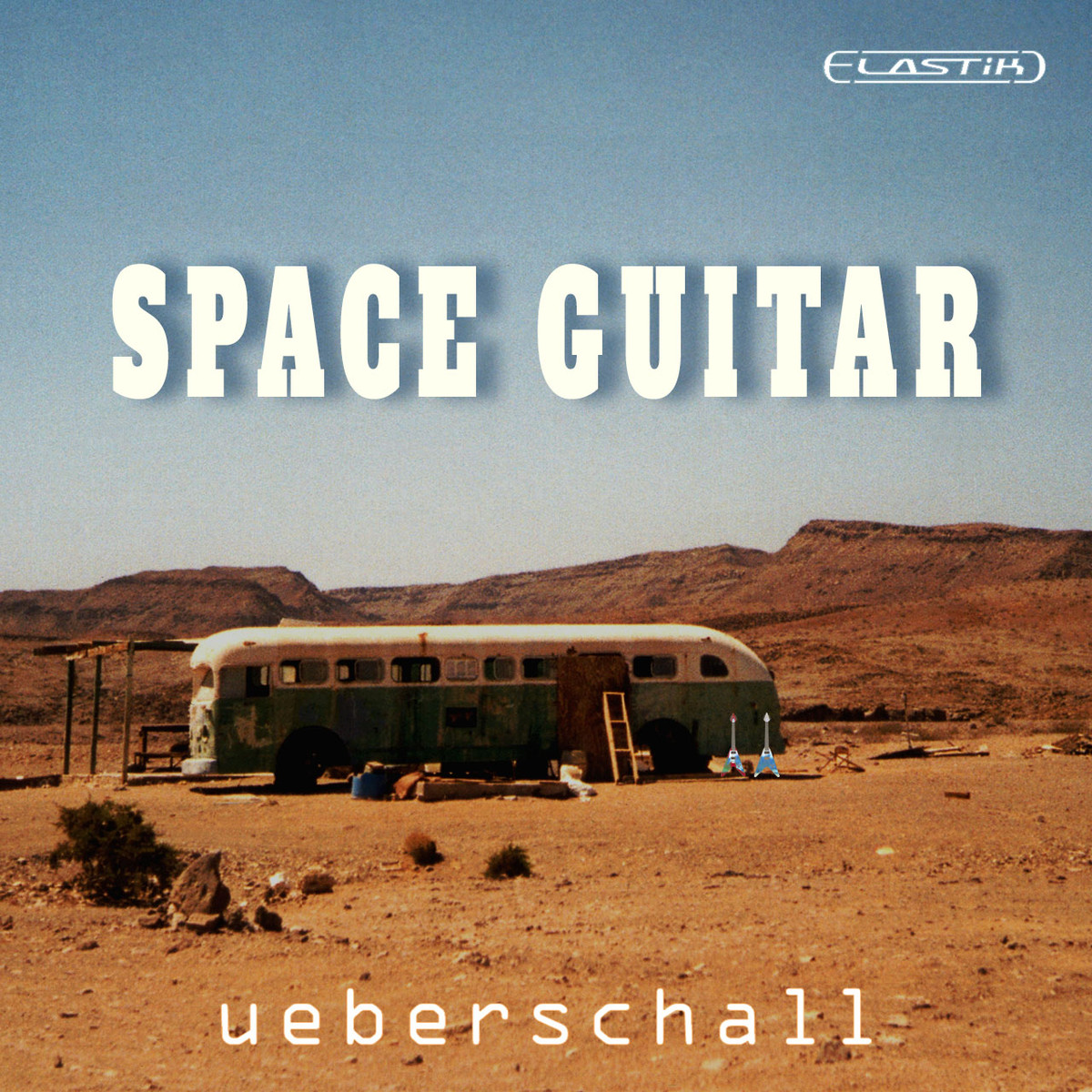 Cover: Space Guitar