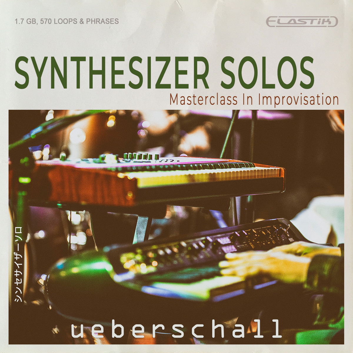 Cover: Synthesizer Solos