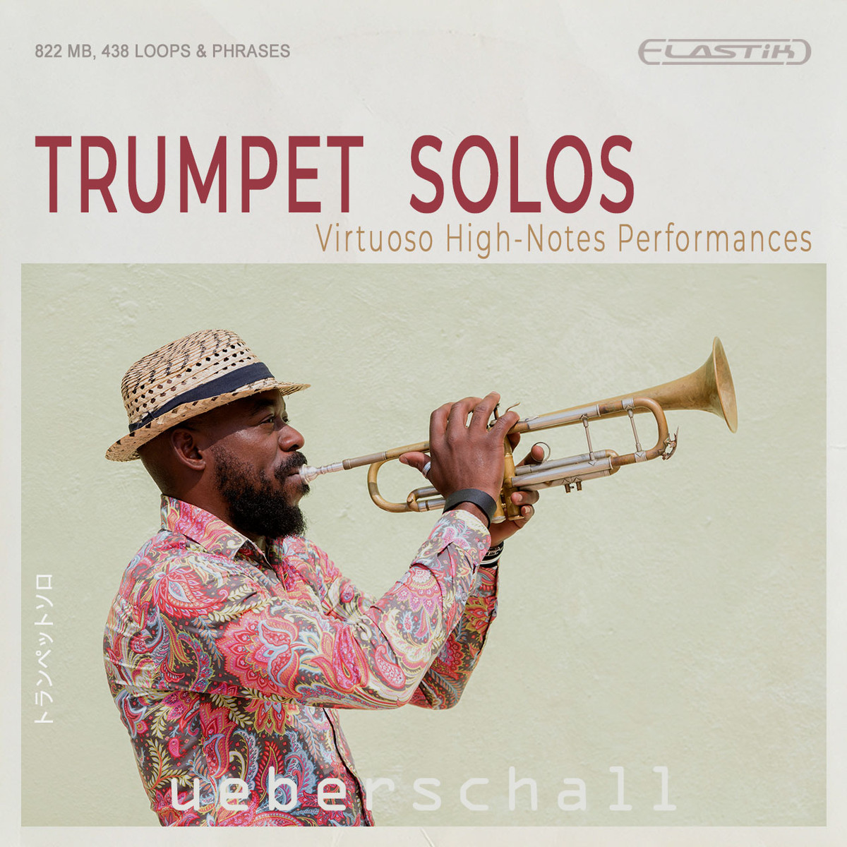 Cover: Trumpet Solos